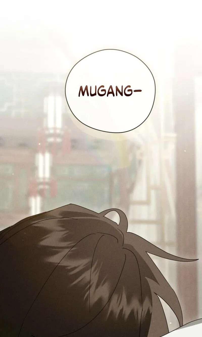 The Earth-Engulfing Rain Chapter 24 - page 59