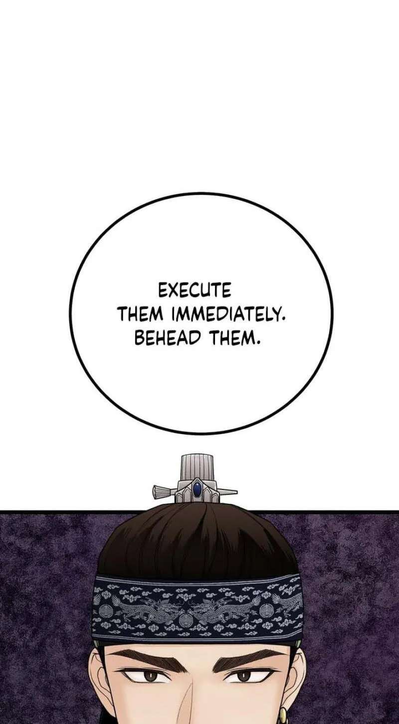 Hwan Chapter 32 - page 42