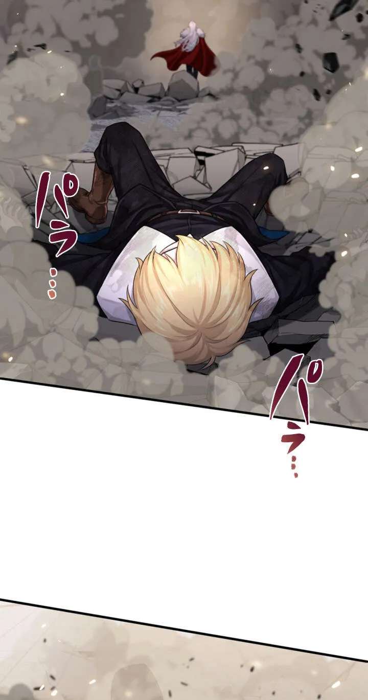 Mahou Meika ni Tensei Shita Saikyou Kensei Chapter 20 - page 64