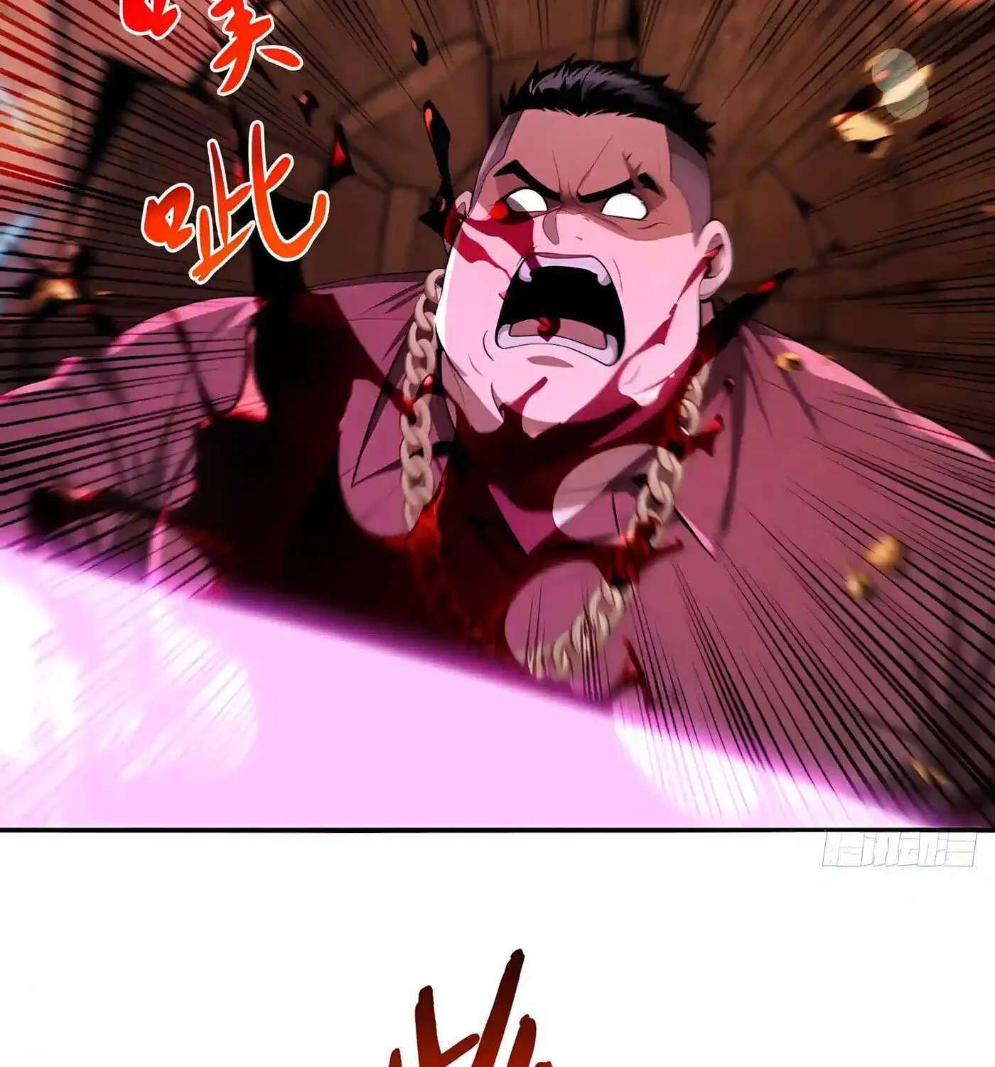 Wangling Tianzai: Wo Tai Shou Bai Wan Guhai Chapter 51 - page 55