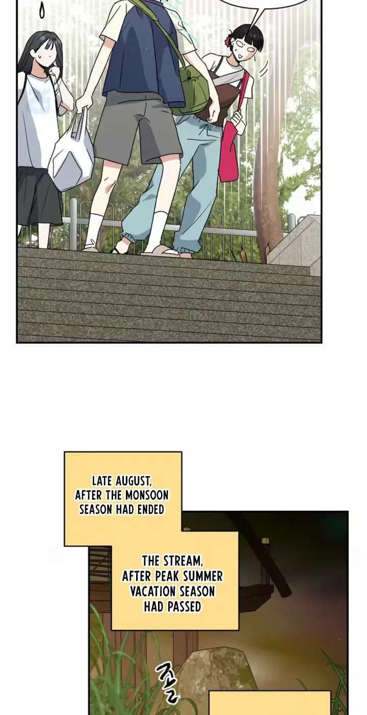 Too Much To Call Us Friends Chapter 22 - page 19