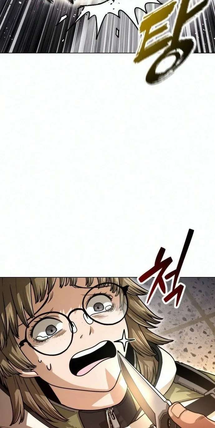 Love Tears Away the Zombie Chapter 3 - page 83