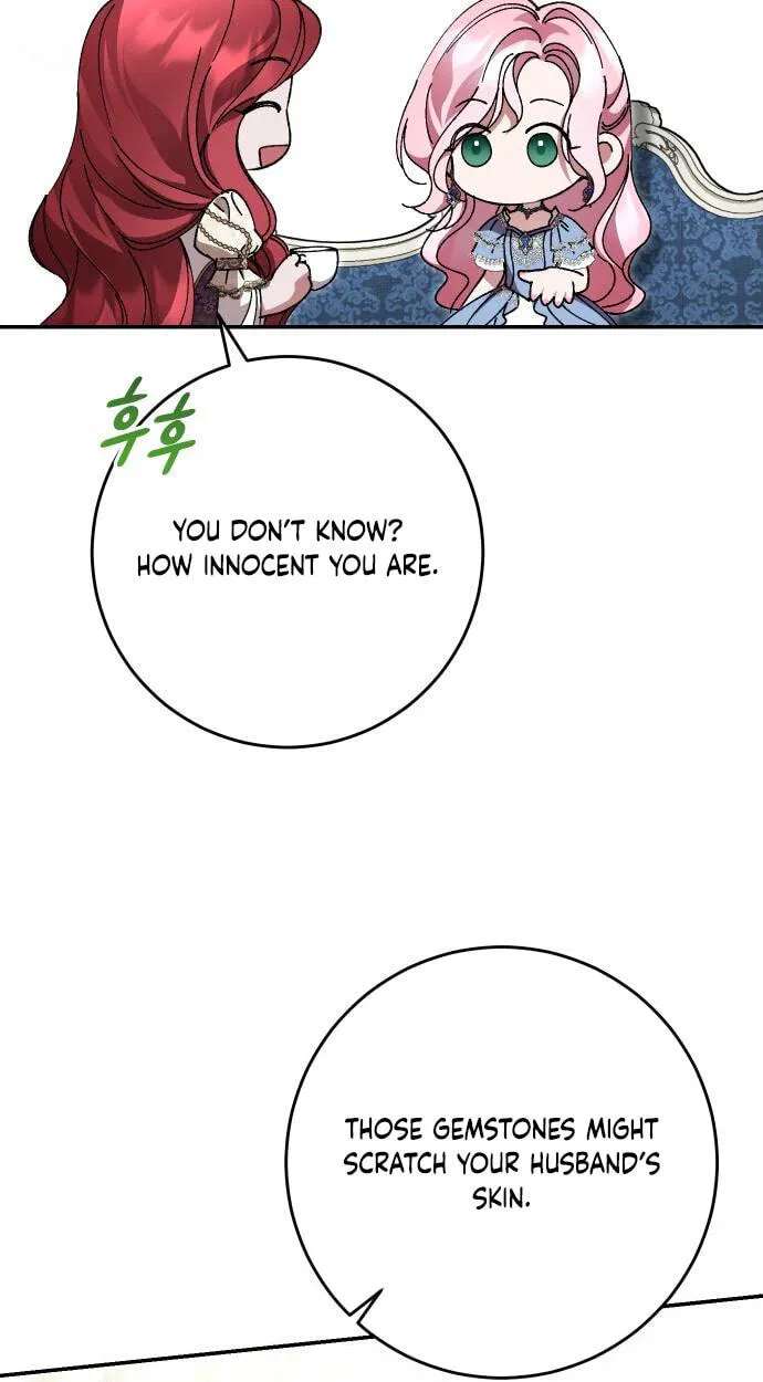 The Regressed Empress’s Abduction Marriage Chapter 67 - page 74