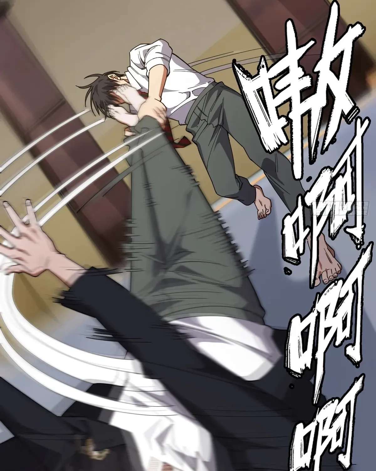 My Brother Is A Mad Dog Chapter 21 - page 47