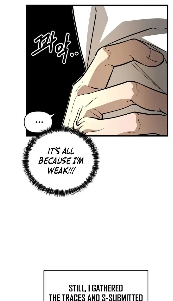 Annihilation of the Heavenly Way Chapter 15 - page 106