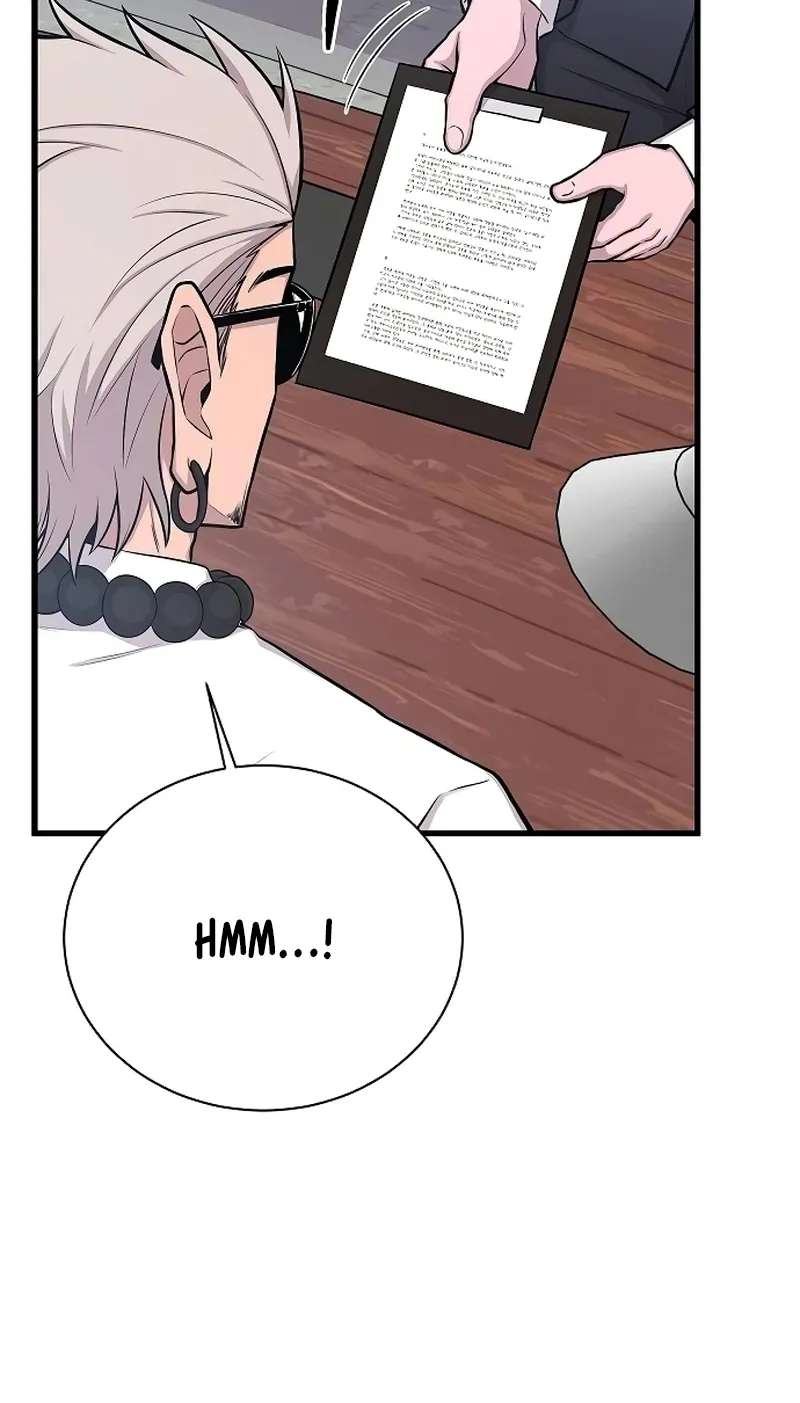 Born to be God(Tokjjom) Chapter 23 - page 6