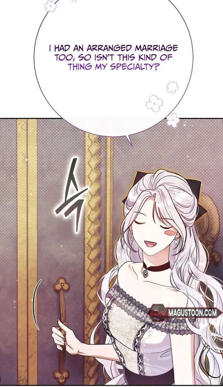 The Villainess's Blind Date Is Too Perfect Chapter 137 - page 77