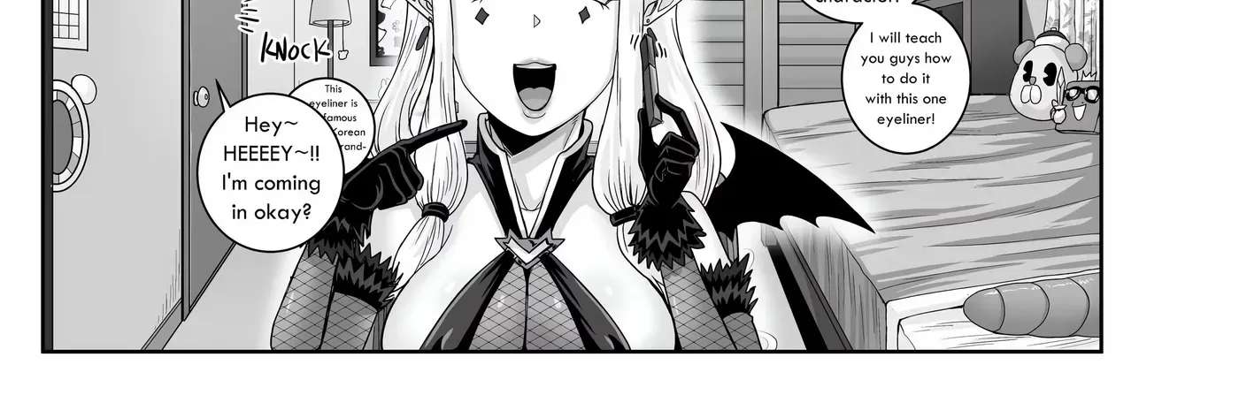 Annoying Little Sister needs to be Scolded Chapter 3 - page 78