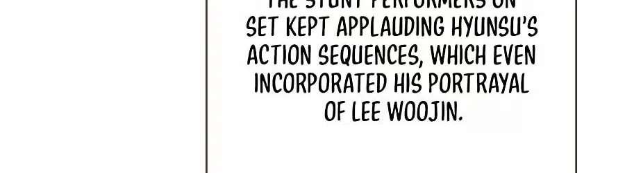 The Possessed Acting Prodigy Chapter 71 - page 70