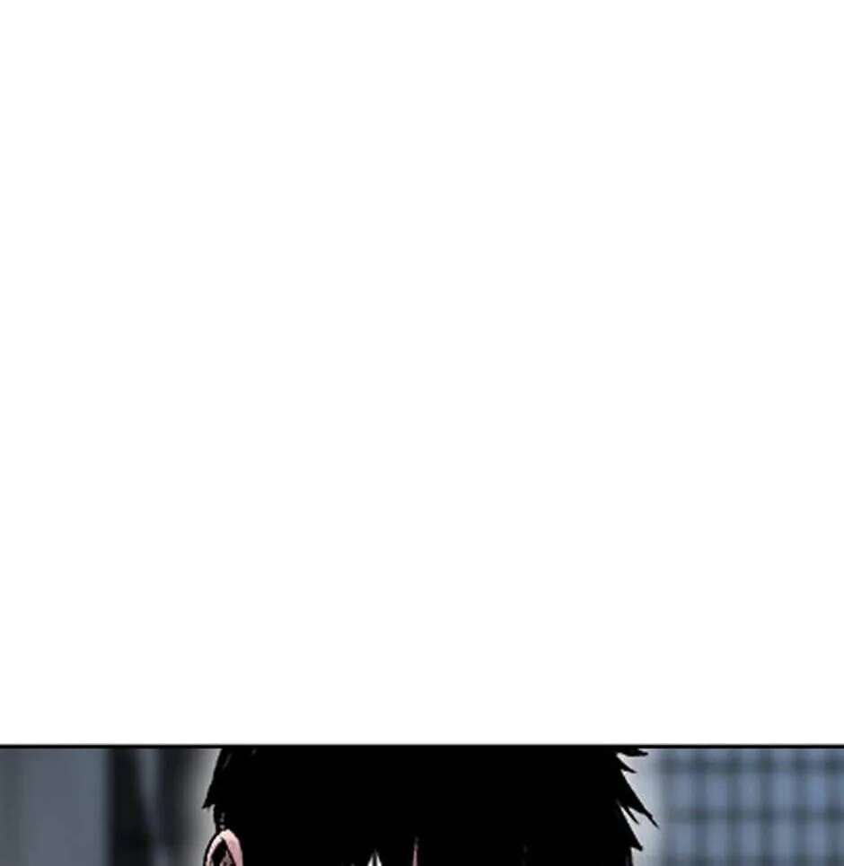 Switch (Ji-Dong & Kim Dong-Chan) Chapter 4 - page 262