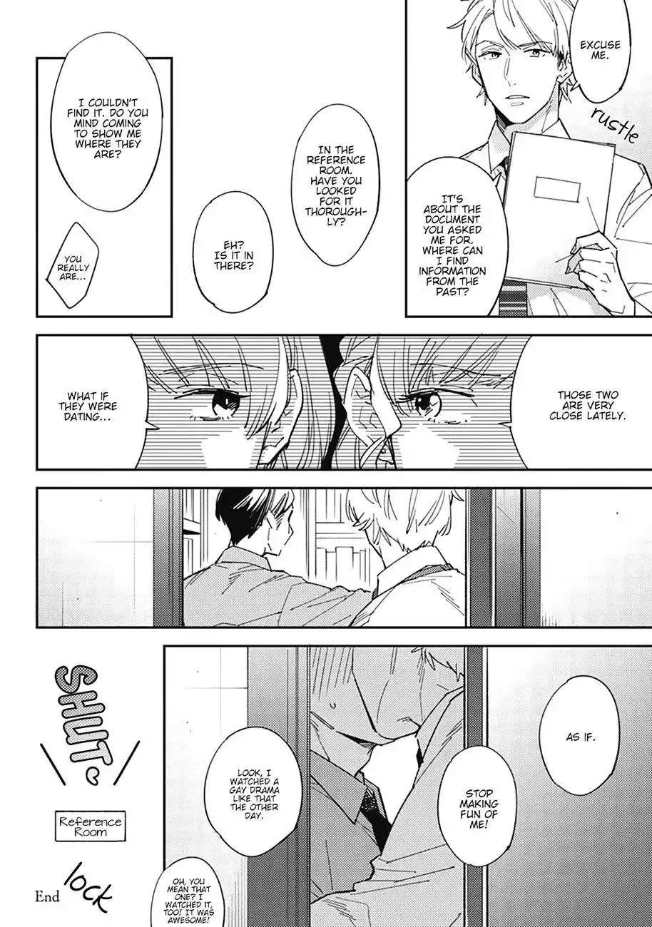 Meiga no You ni Koi wo Chapter 4 - page 32