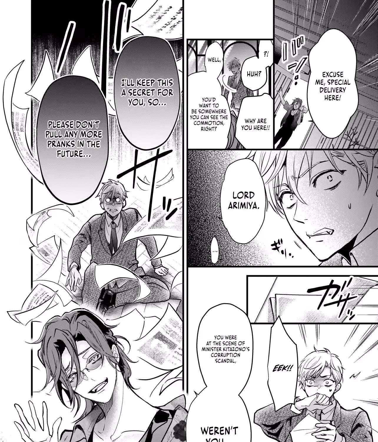 Metorimetorareai aisu ~Kamen Fuufu wa Soitogeru!? Chapter 4 - page 56