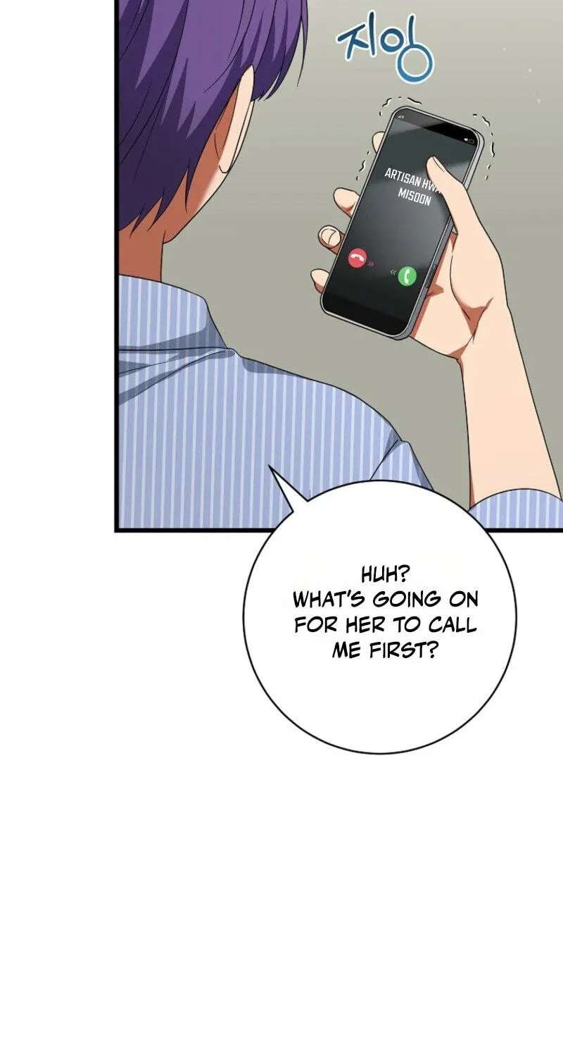 Welcome to the Dungeon Hotel Chapter 106 - page 69