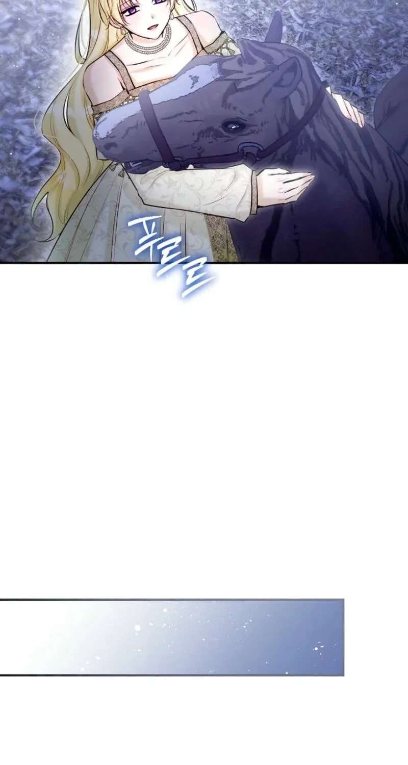 Awaiting My 7th Marriage Chapter 54 - page 34