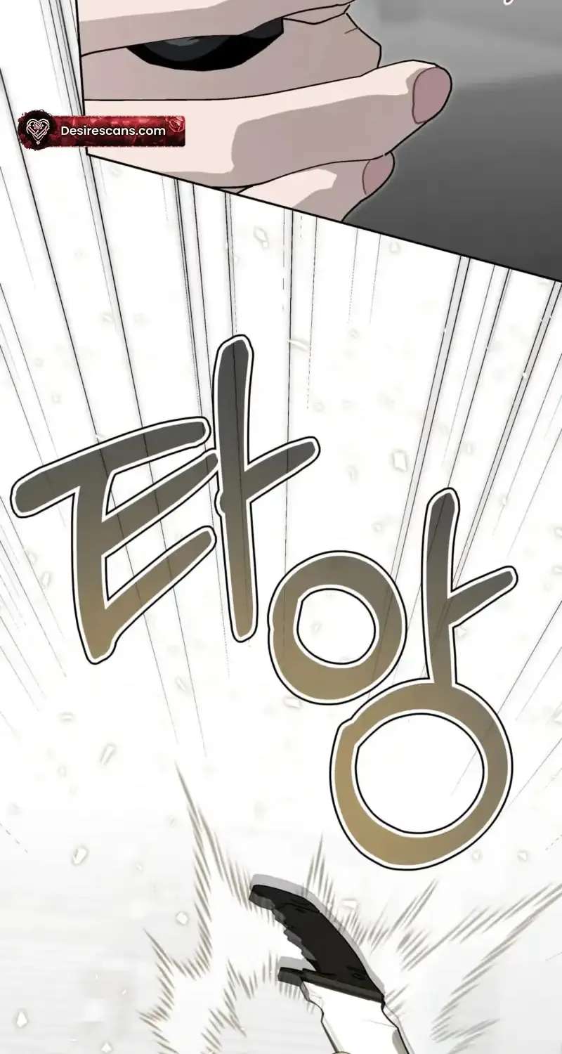 A Guide to Proper Precognition Chapter 4 - page 79