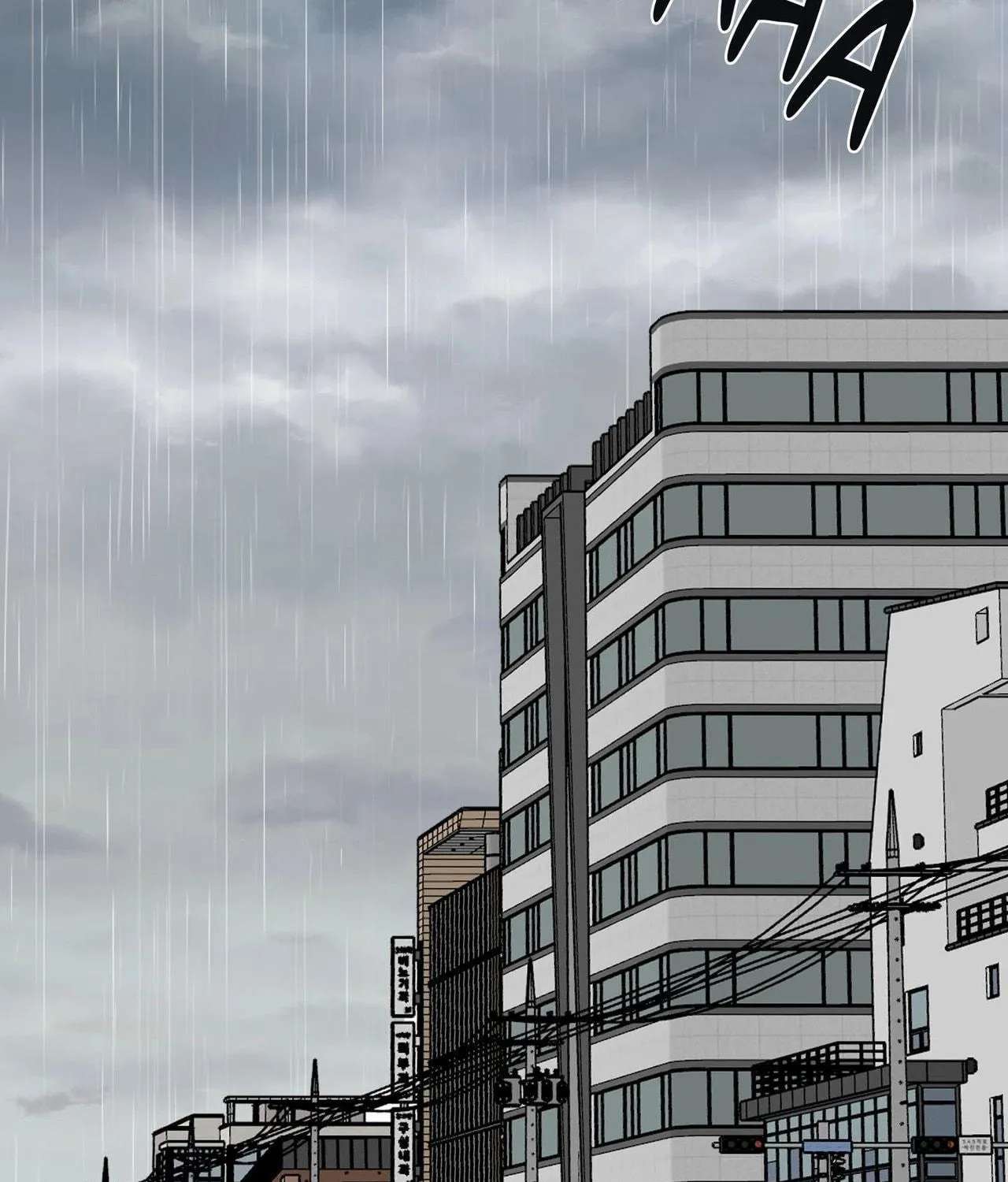 Rental Brother Service Chapter 4 - page 80