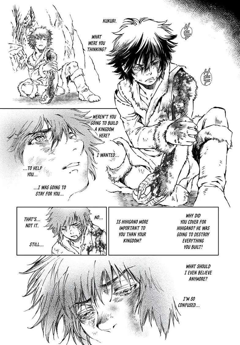 Kamudo Chapter 18.2 - page 4