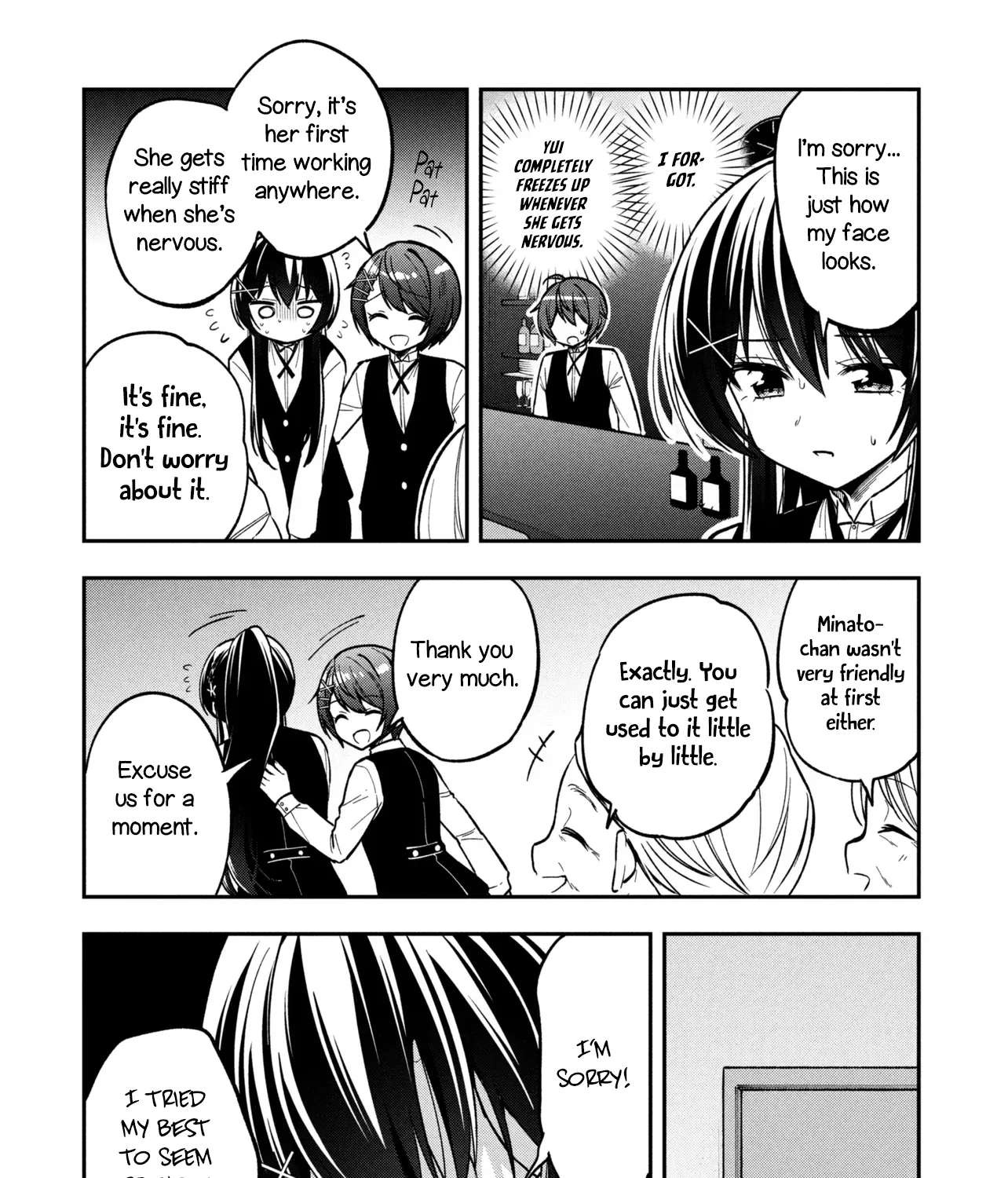 Tonari no Kuderella wo Amayakashitara, Uchi no Aikagi wo Watasu Koto ni Natta Chapter 44 - page 20