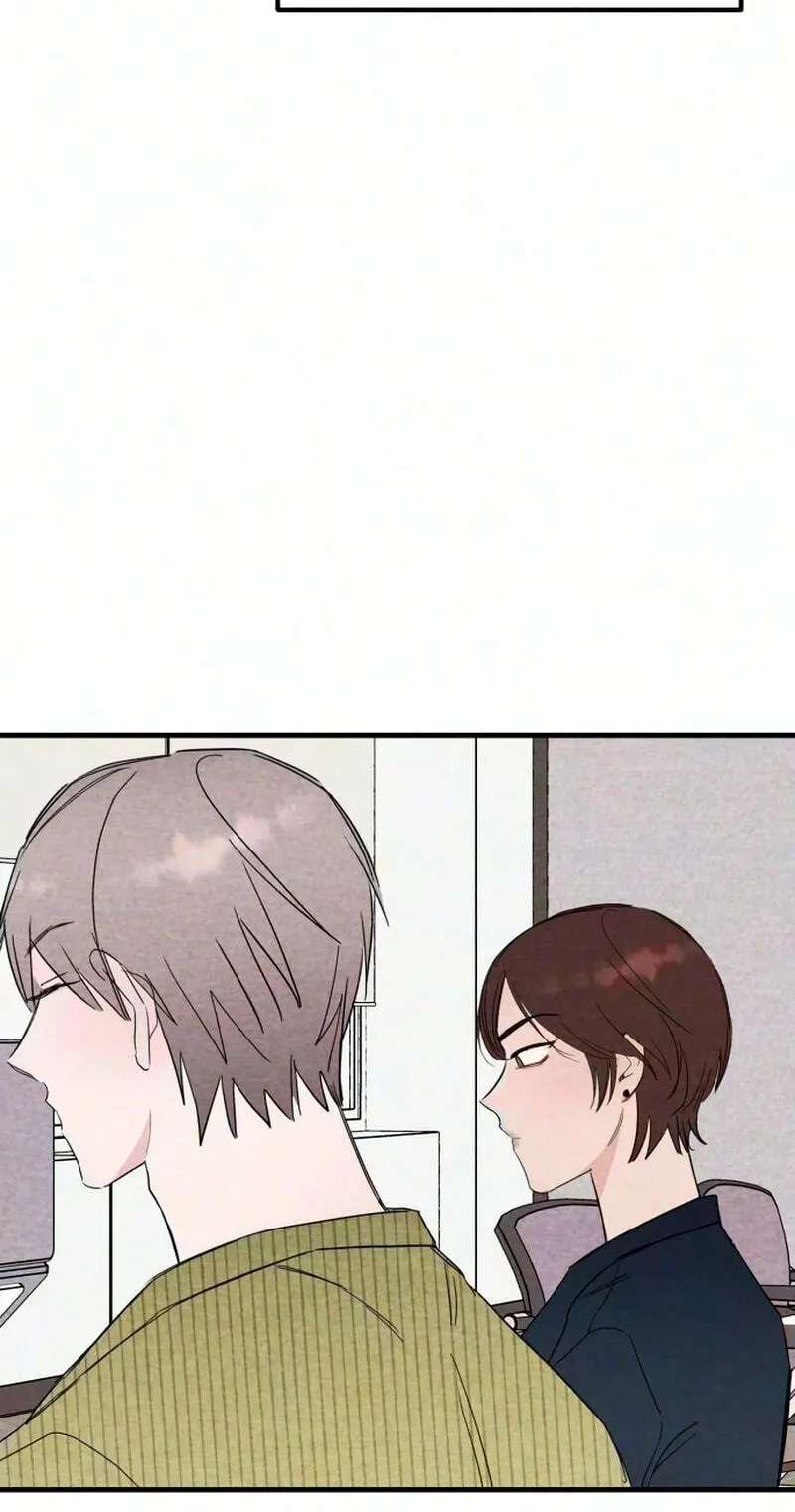 The Perfect Senior's Secret! Chapter 28 - page 61