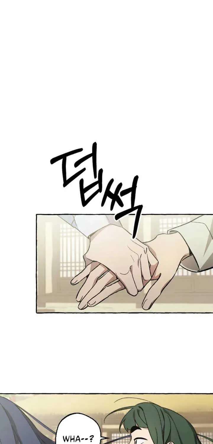Hyangdan Chronicles Chapter 1.1 - page 92