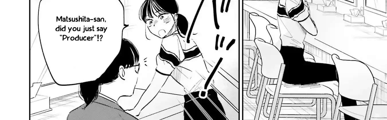 Kimi wa Budoukan ni Tatenai Chapter 2 - page 44