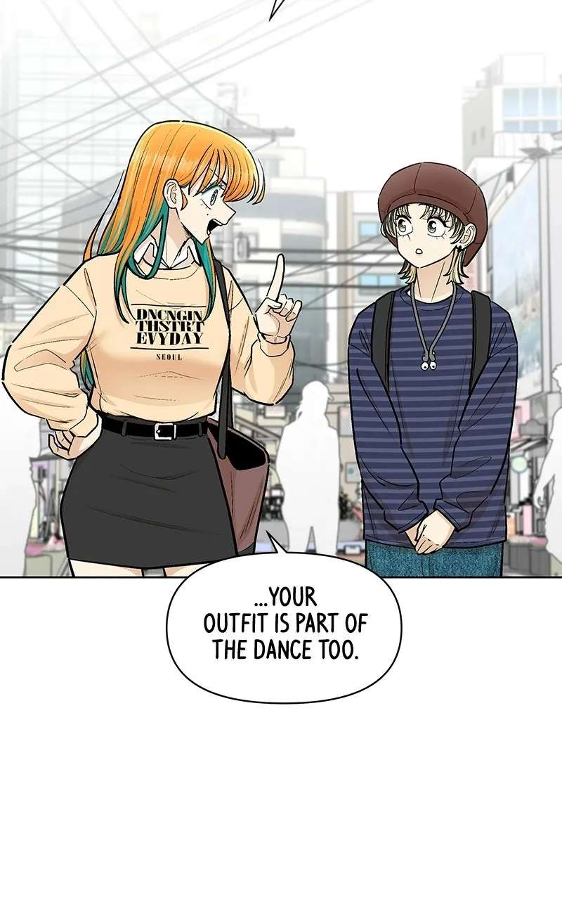 Skool of Street Chapter 90 - page 76