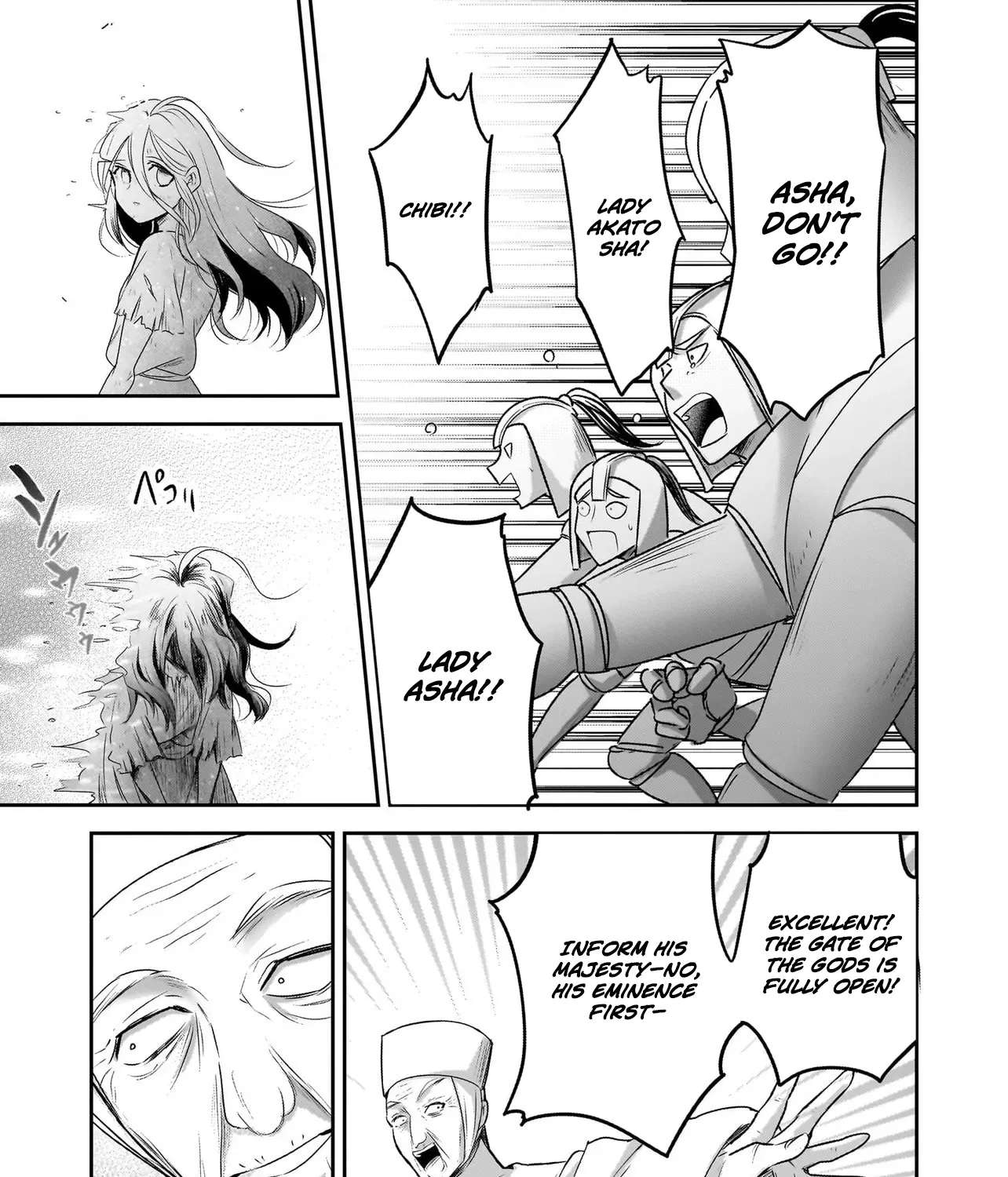 The Abandoned Saint's Happy Feeding Life: In My Second Life, I Was Taken In by a Beginner Parent in the Gourmet Nation Chapter 1 - page 21