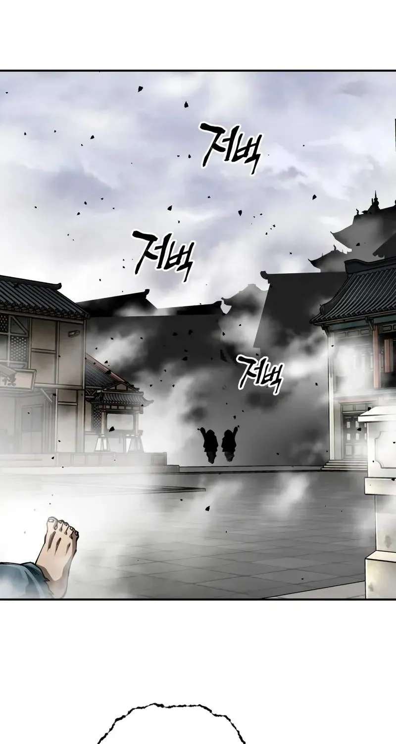 Warrior Grandpa And Supreme Granddaughter Chapter 117 - page 4