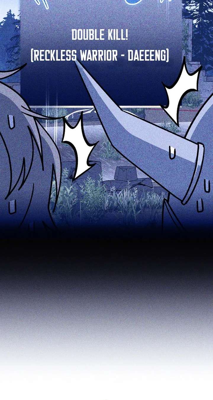 Genius Archer's Livestreaming Chapter 107 - page 36