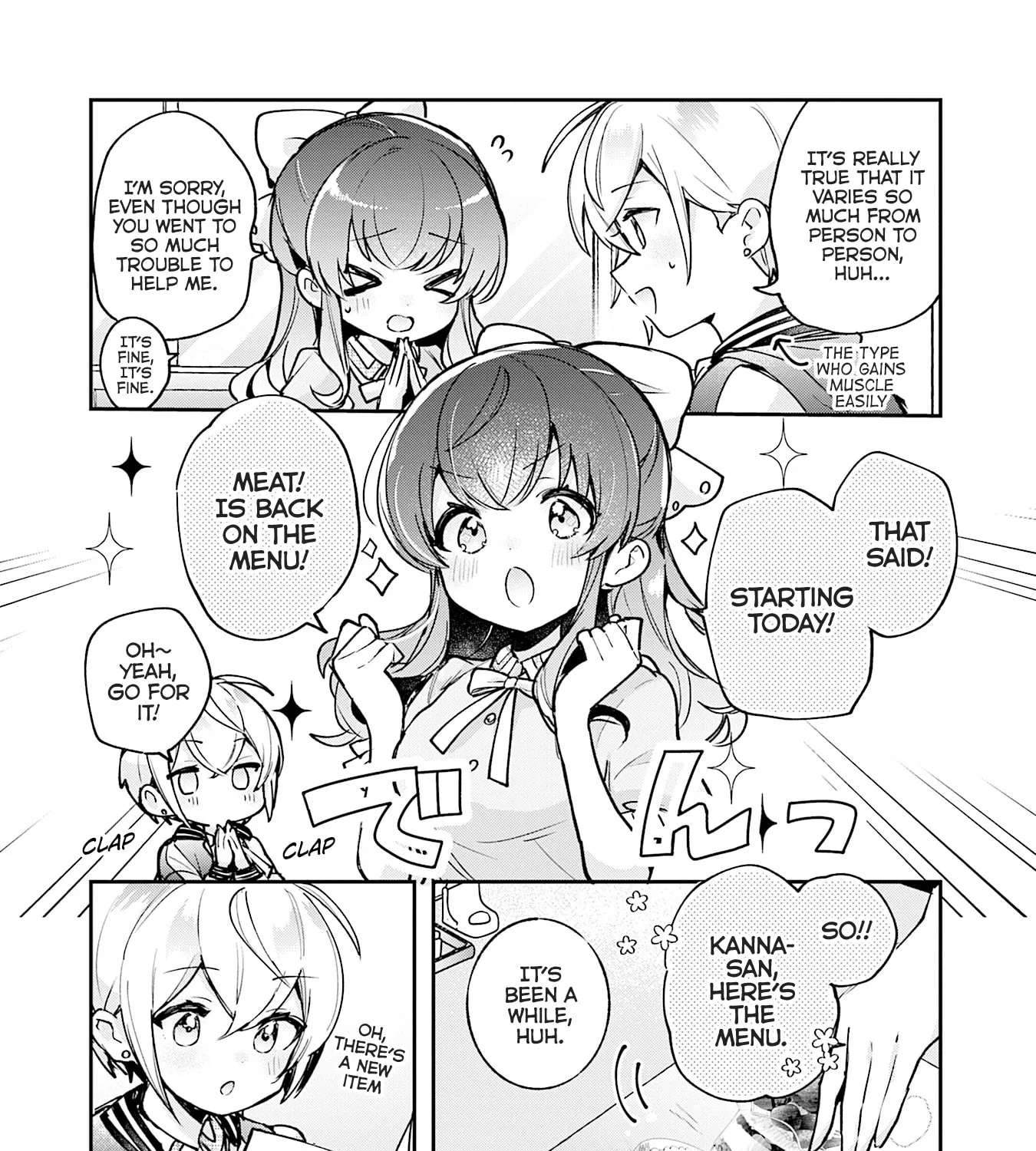 Sugar Meets Girl! Chapter 18 - page 51
