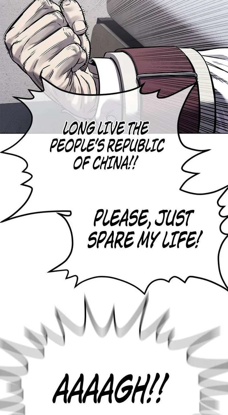 God Of Blackfield Chapter 332 - page 44
