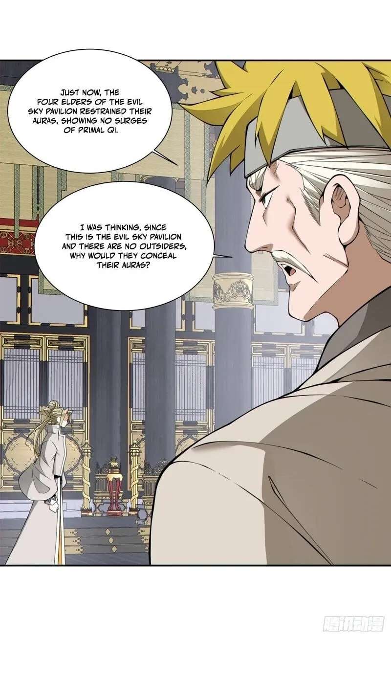My Disciples Are All Villains Chapter 551 - page 29