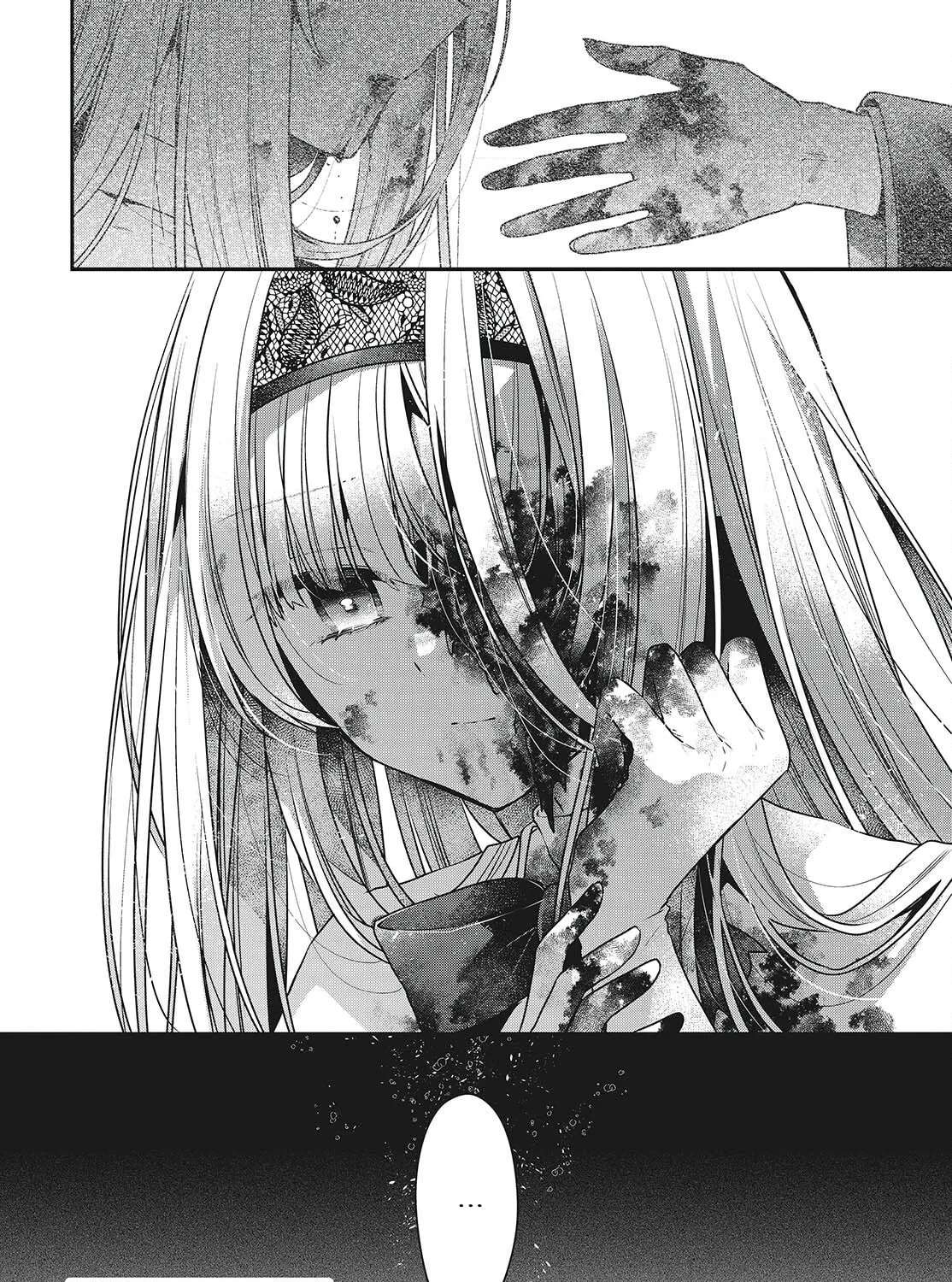 Watashi o Tabetai, Hitodenashi Chapter 59.5 - page 10