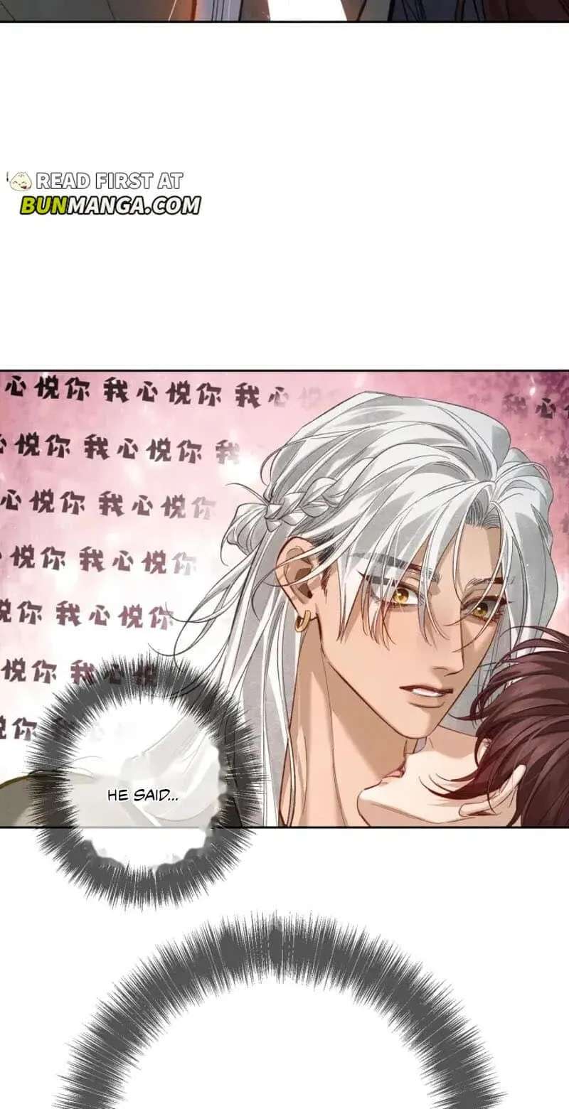 Zhujiao Zhi Xiang Tan Lian'ai Chapter 302 - page 29