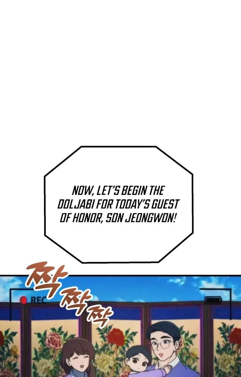 The Genius Wants an Ordinary Life Chapter 76 - page 60