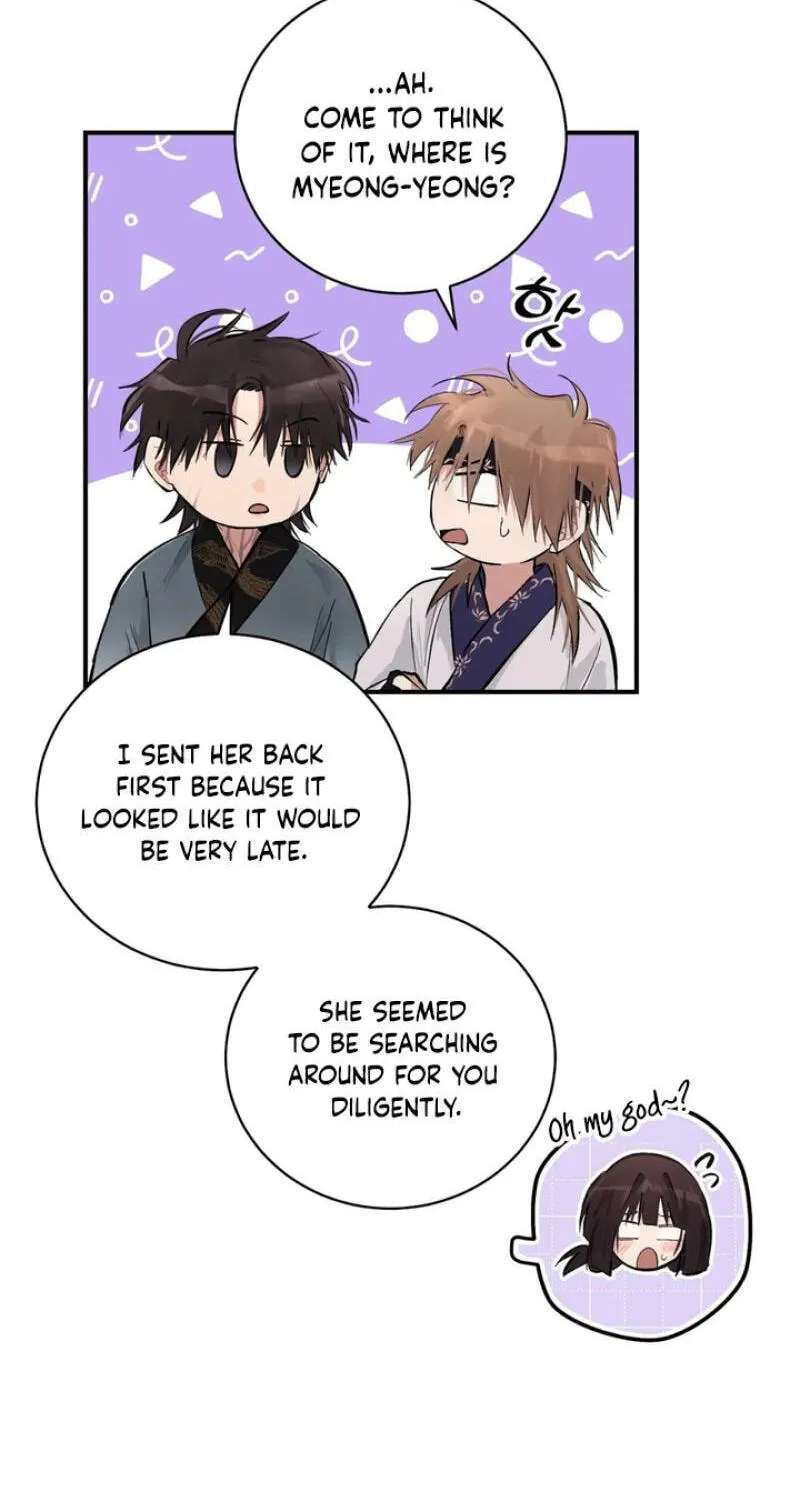 The Moon That Opens the Night Chapter 13 - page 37