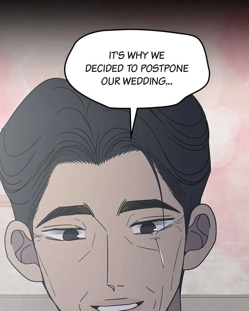 No OfficeRomance! Chapter 74 - page 143