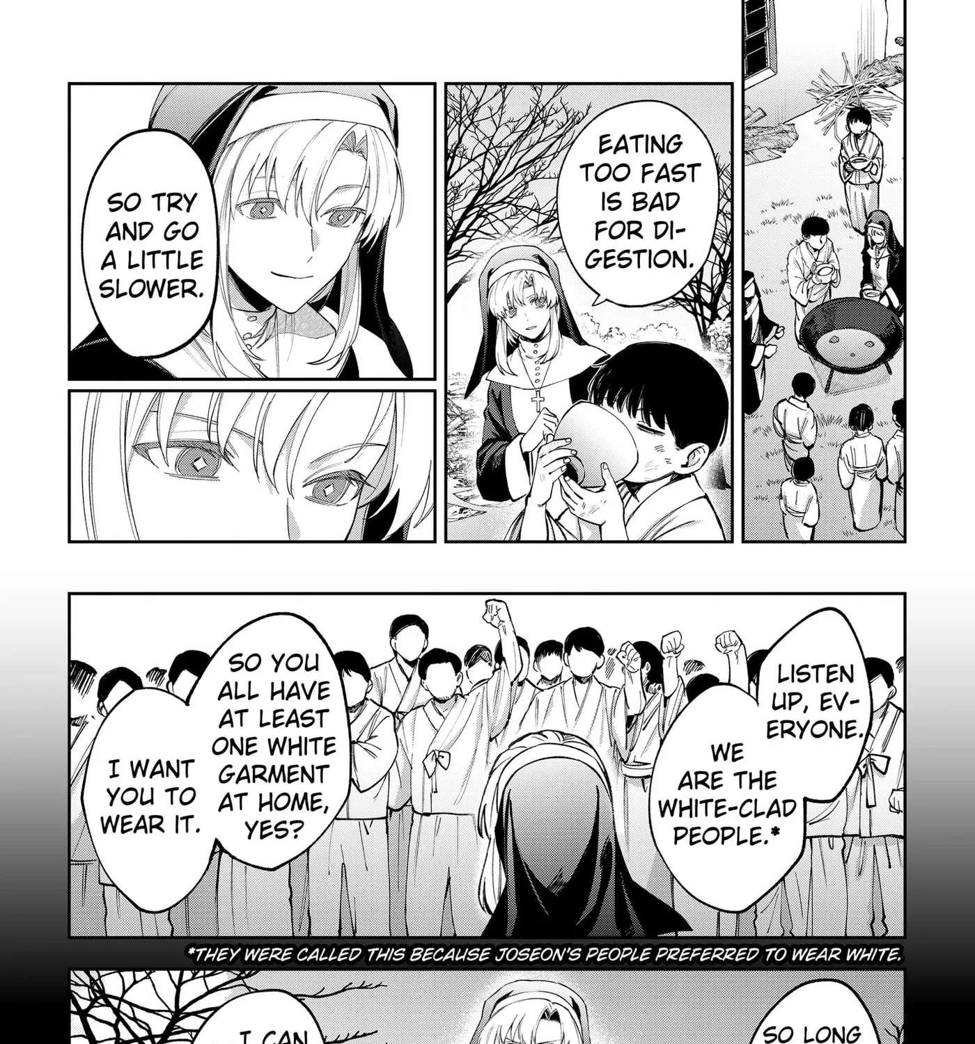 World Wide Web MIKO! Chapter 15 - page 23