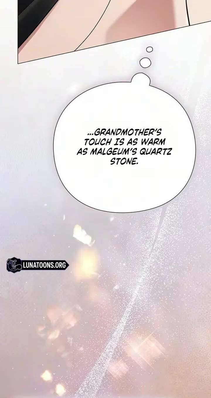 To you, who kneel before me Chapter 49 - page 69