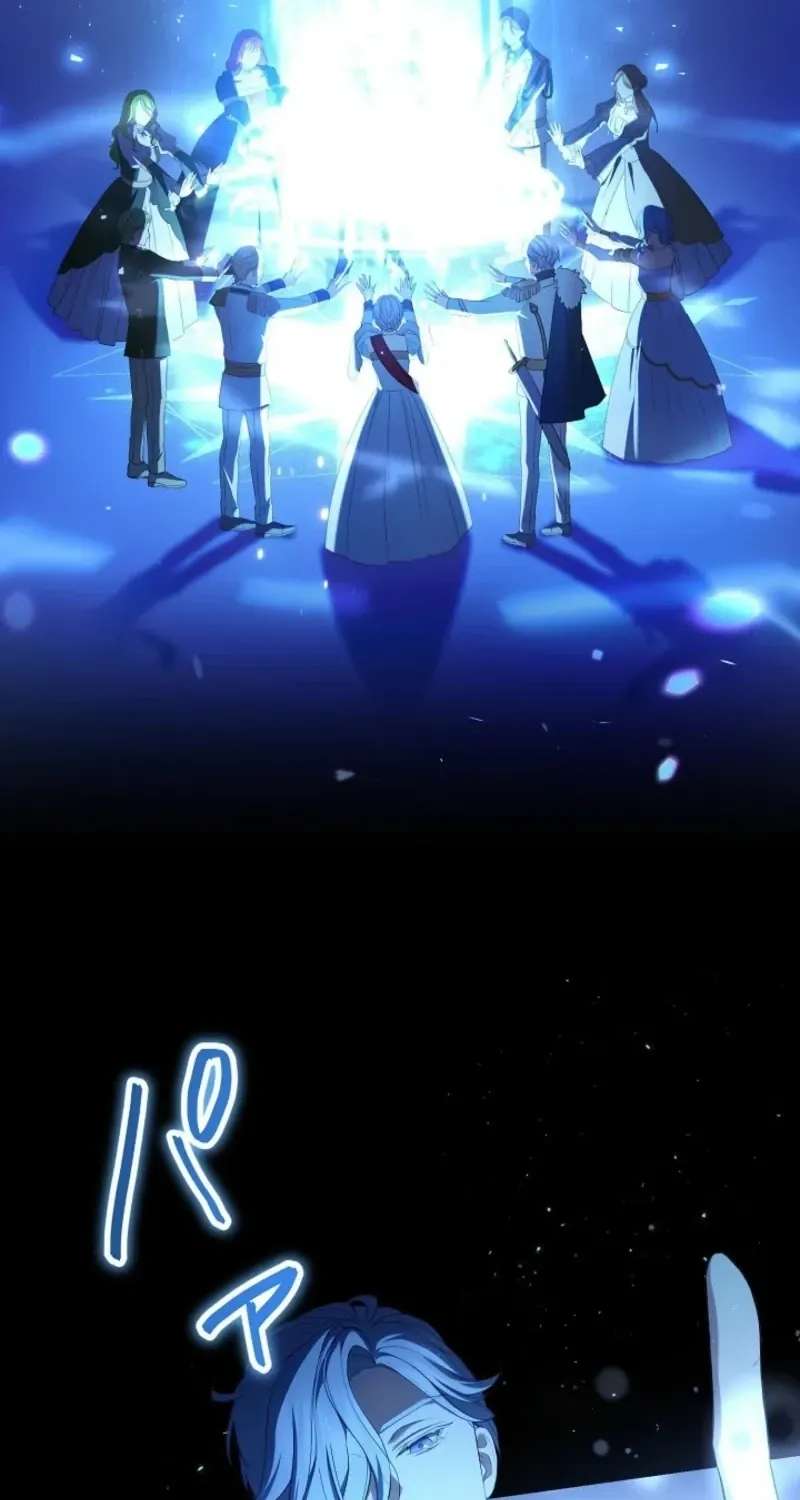 To You Who Killed Me: The Villainess's Final Dance Chapter 19 - page 15