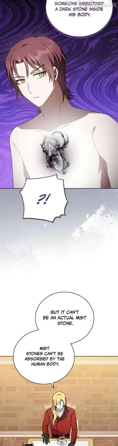 I Became The Daughter-In-Law Of The Righteous Mad Dog Chapter 99 - page 14