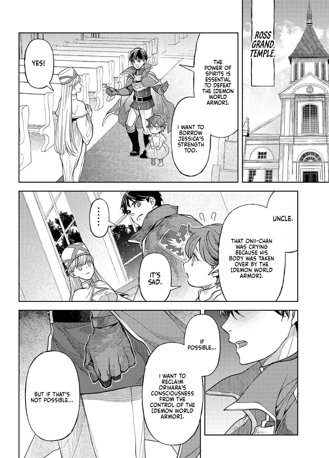 Ossan no Remake Bouken Nikki - Auto Camp Kara Hajimaru Isekai Mankitsu Life Chapter 63 - page 21