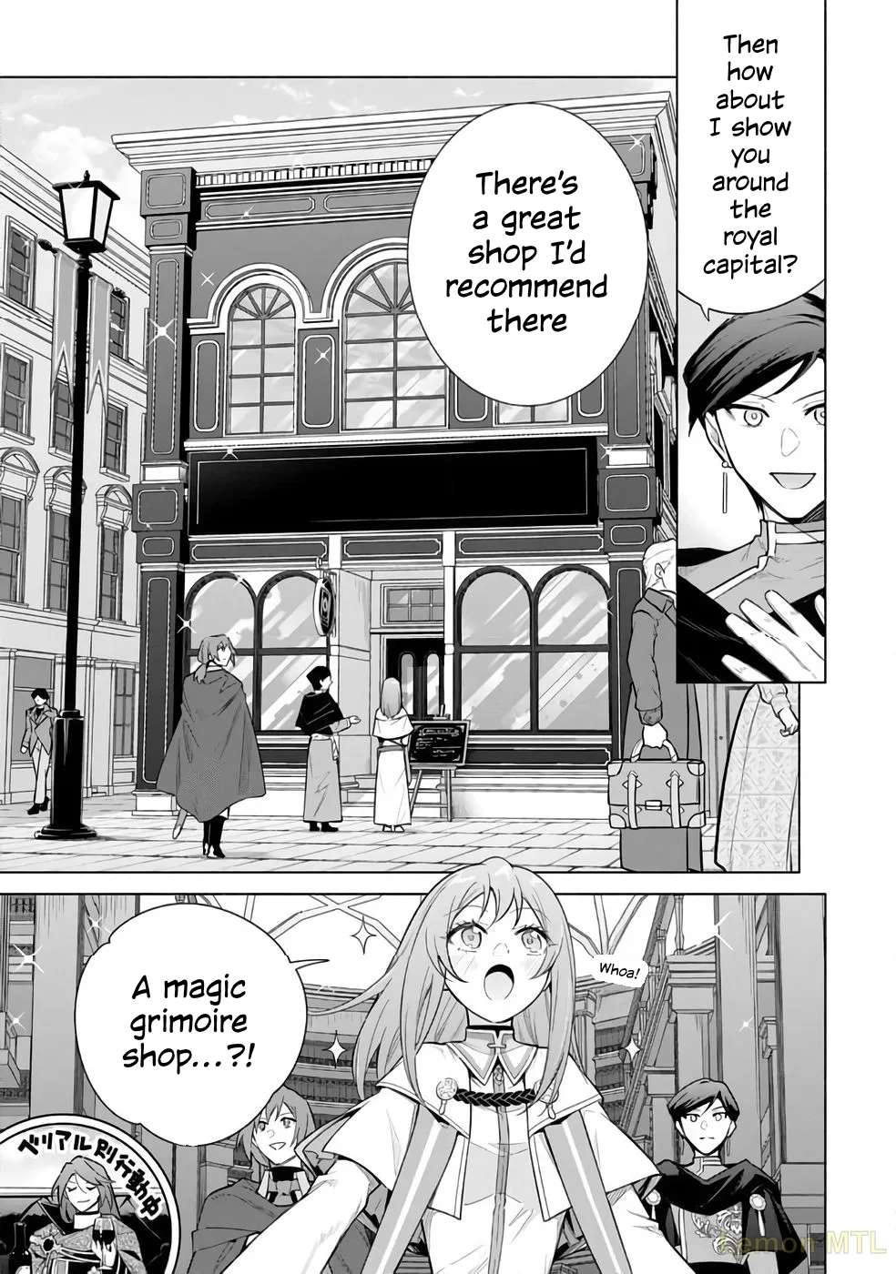 I Quit My Apprenticeship As A Royal Court Wizard To Become A Magic Item Craftswoman Chapter 29 - page 19