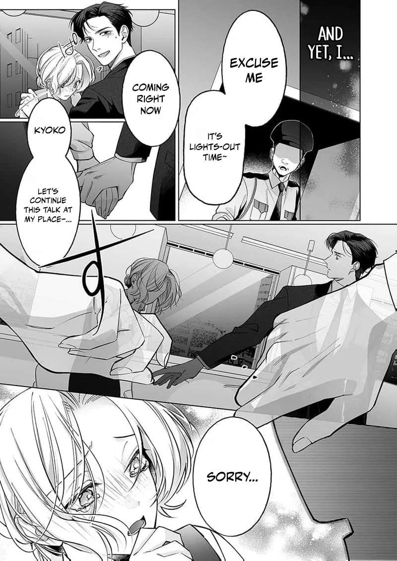I've wanted to do it for 10 years. ~A childhood friend's lesson in sex that makes her lose all self-control Chapter 10 - page 15