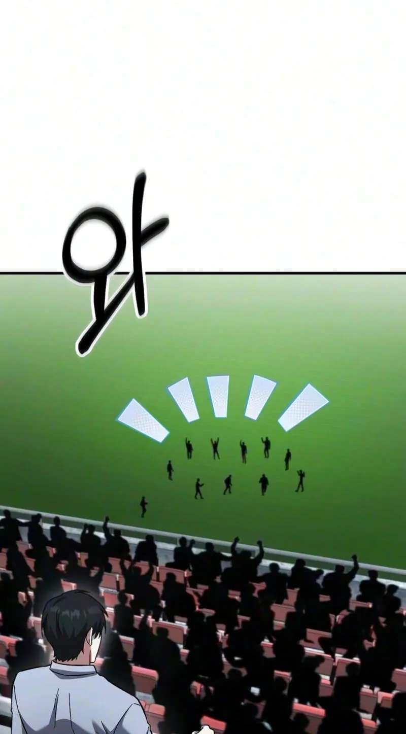 The Genius Midfielder’s Passes are Special Chapter 68 - page 30