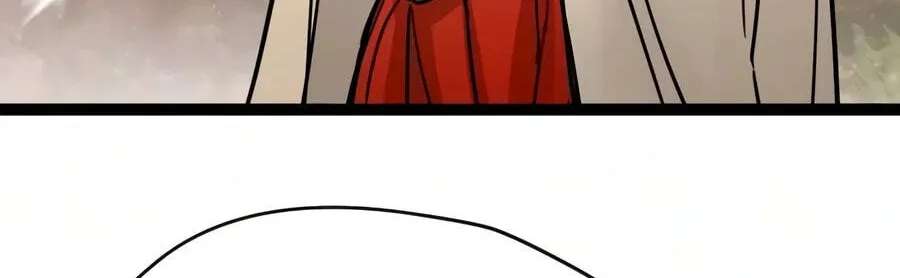 Chronicles of a Doomed Prodigy Chapter 94 - page 23