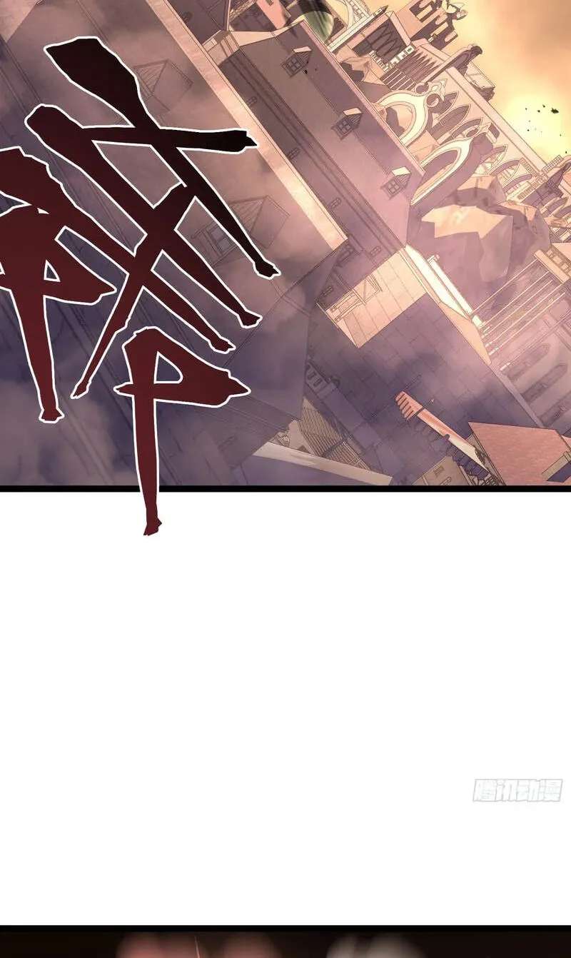 Mirror World:God-Tier Revenge Chapter 64 - page 93
