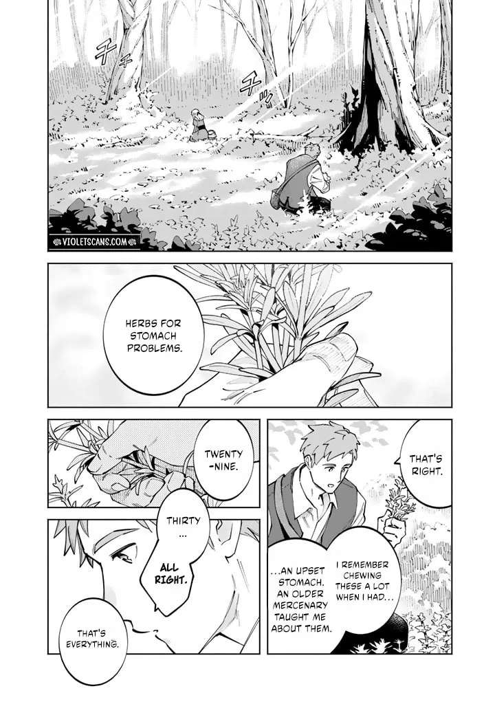 Soup no Mori Chapter 4.1 - page 7
