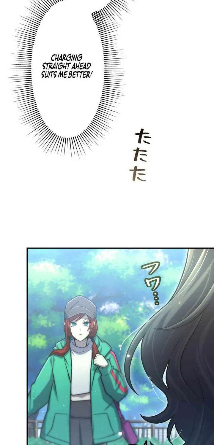 I Became An S-Rank Hunter With The Demon Lord App Chapter 154 - page 77