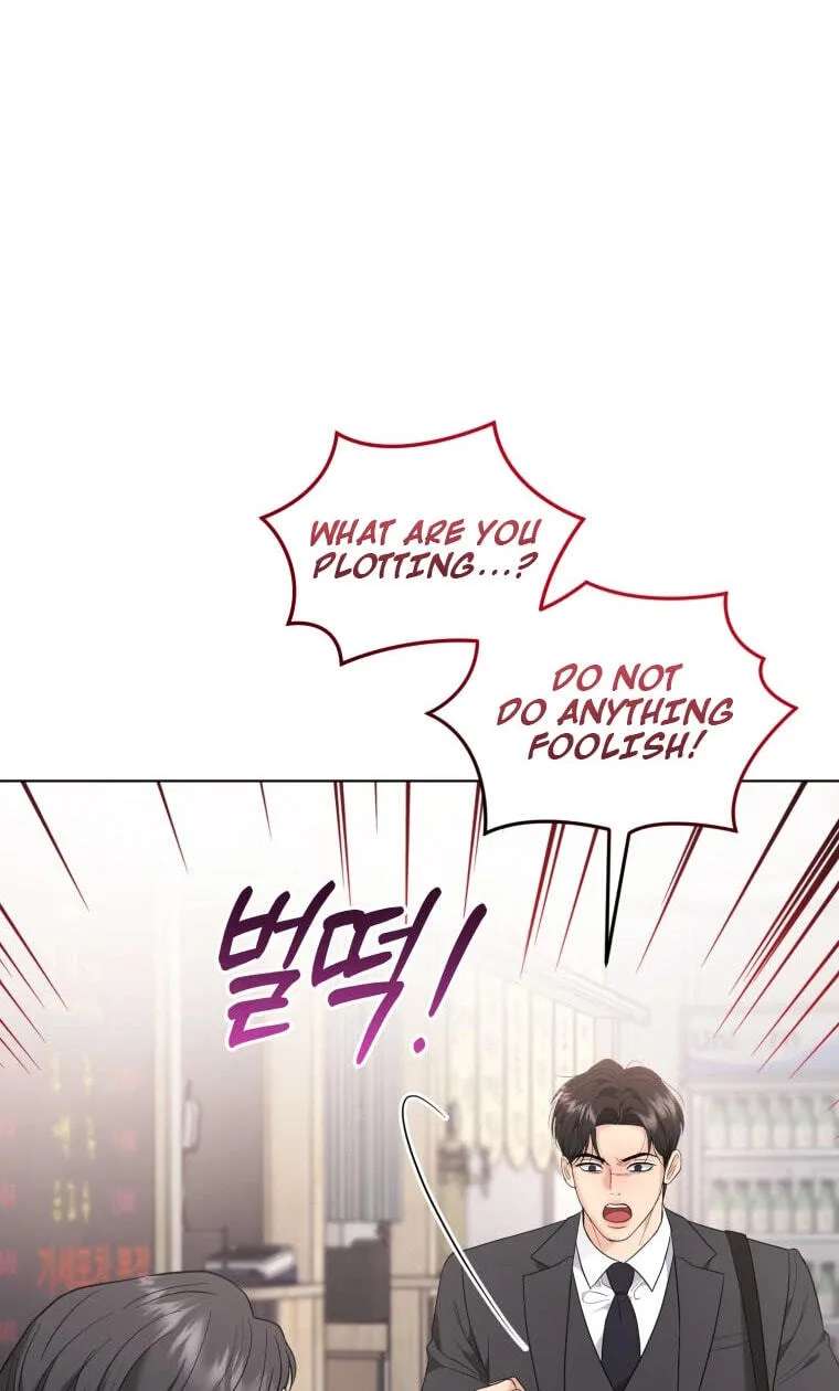 Erasing My Ex-Husband Chapter 68 - page 91